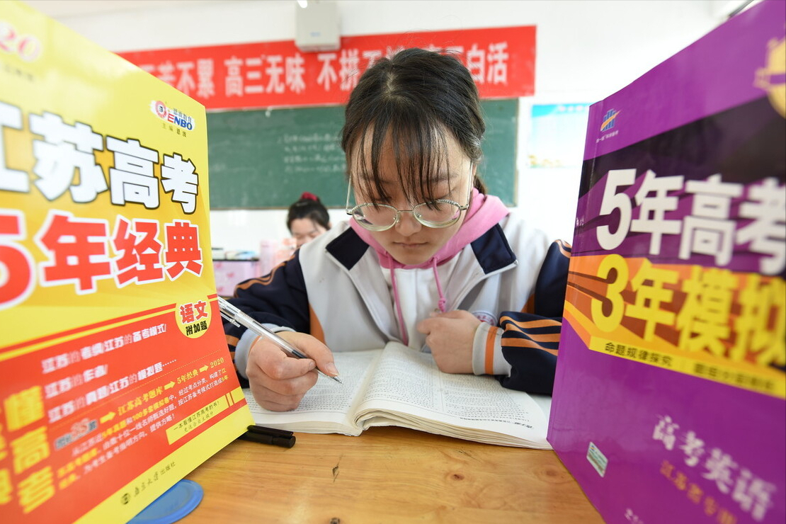 2021高考迎来“变革”，英语或将被淘汰？同时还有个坏消息