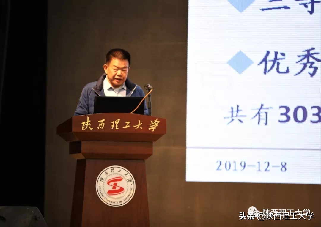 第九届华文杯全国高校师范生英语教学技能测试暨微格英语教学论坛