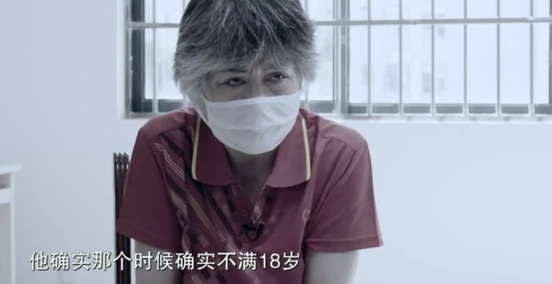 把性侵当成癖好,死刑前流下鳄鱼眼泪,这纪录片揭开他的恶魔人生