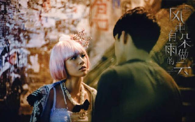娄烨导演的新作《风中有朵雨做的云》你们看懂了吗？