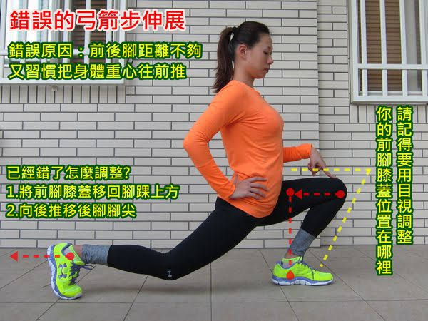 10个女生9个说自己小腿粗：解决萝卜腿，最有用方法竟然不是运动？