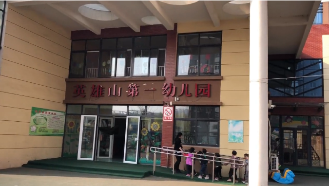 泰安新建两所学校，这片区域要变学区房！