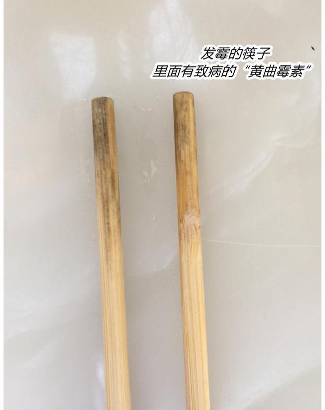 4种家居用品，早该拉入家用“黑名单”！别心疼，该换就换