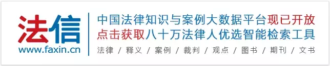 出借银行帐户的当事人是否应承担连带清偿责任？