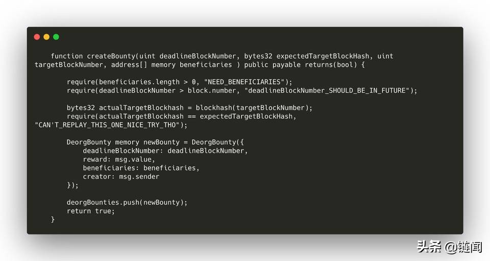 一文读懂以太坊「重组」，不再担忧甚至会爱上 MEV