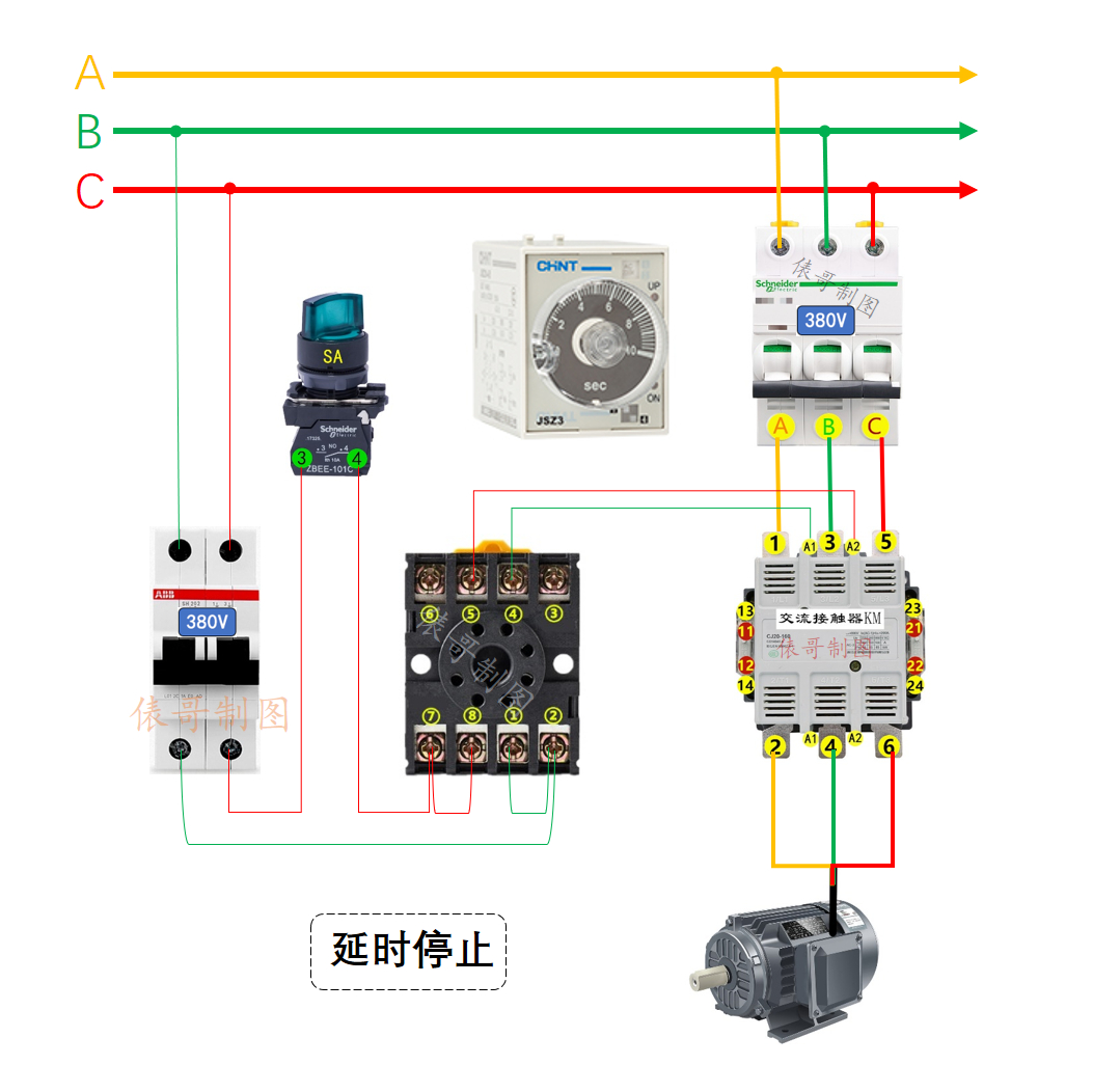 时间继电器怎么接线？2张实物接线图，小白也能看懂