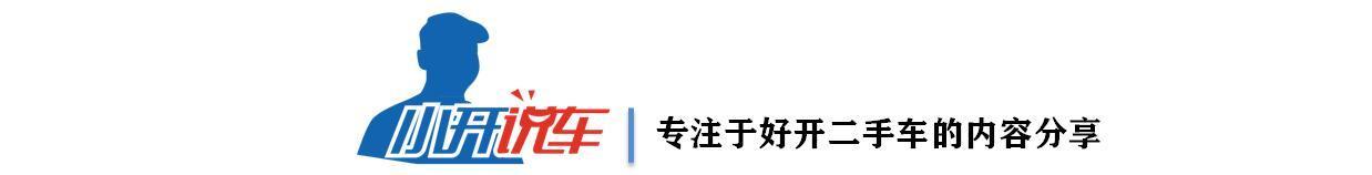 丰田霸道2700TXL豪华中东版值多少钱？解读丰田普拉多