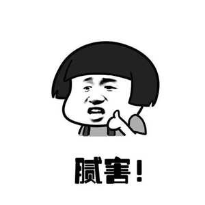 PDF、Word、PPT、Excel互转大全，我用手机3秒就能做到！
