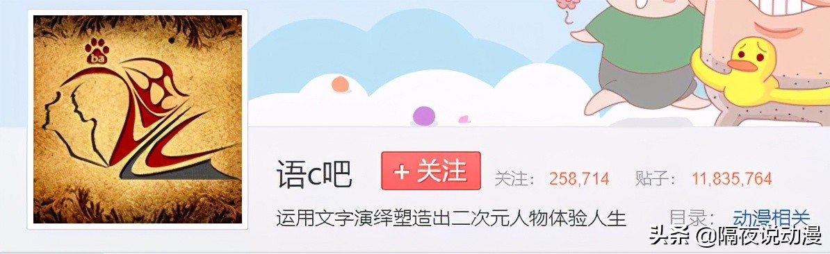 从90后“火星文”到00后“黑话”，年轻人果真是「yyds」