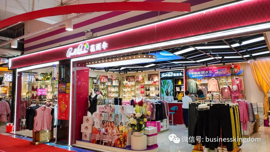 这家内衣品牌2020年河南全省营收逆势增长，是如何做到的？