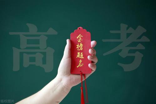 河南最好的10所大学，可分为4个不同档次，考到就是赚到