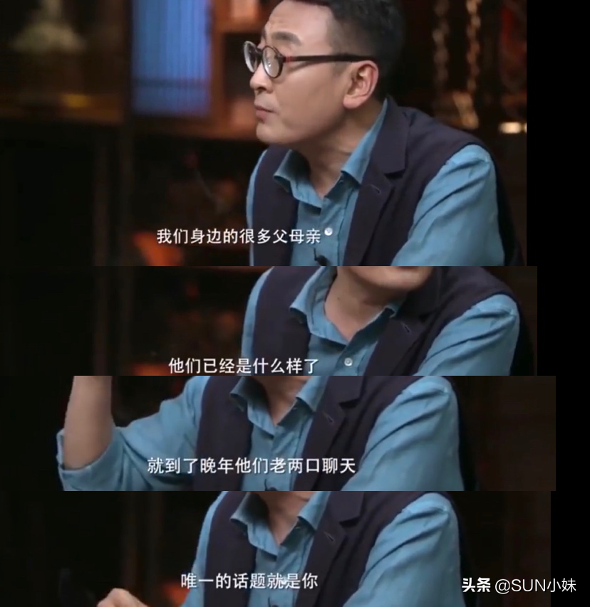 连续多起学生跳楼事件反思：我们该怎样为人子女