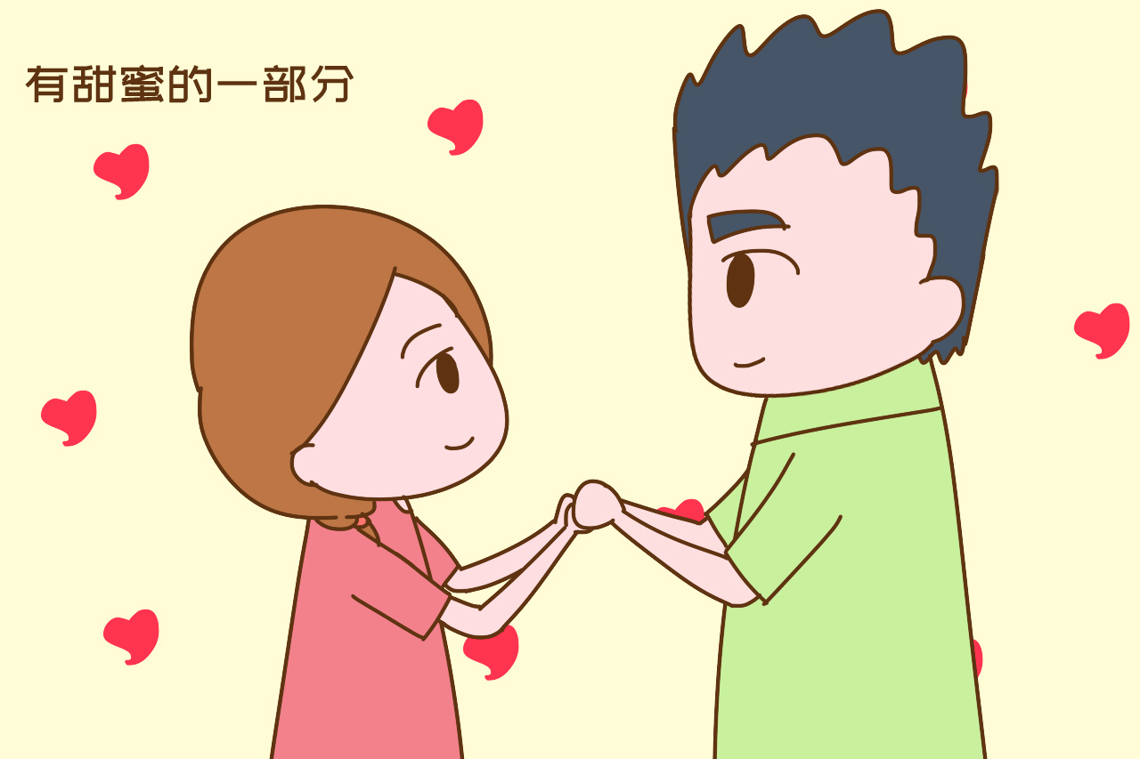 為什麼很多父母婚姻都是不幸的,還要催著兒女結婚?有人說出大實話 爸媽逼婚 第1張-戀愛小秘書-娜米 為什麼很多父母婚姻都是不幸的,還要催著兒女結婚?有人說出大實話 爸媽逼婚 第1張