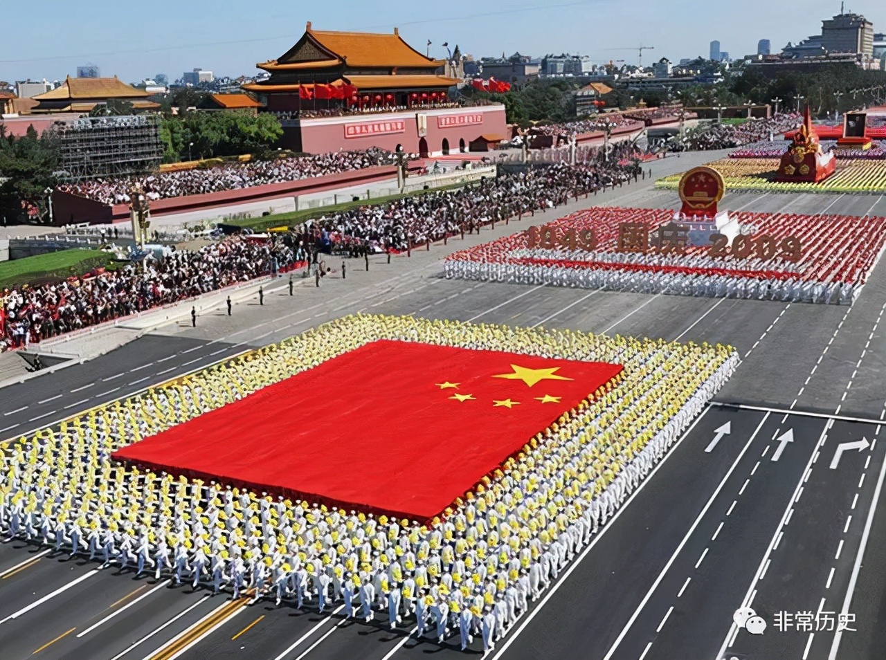 国庆节习俗,国庆节的节日风俗