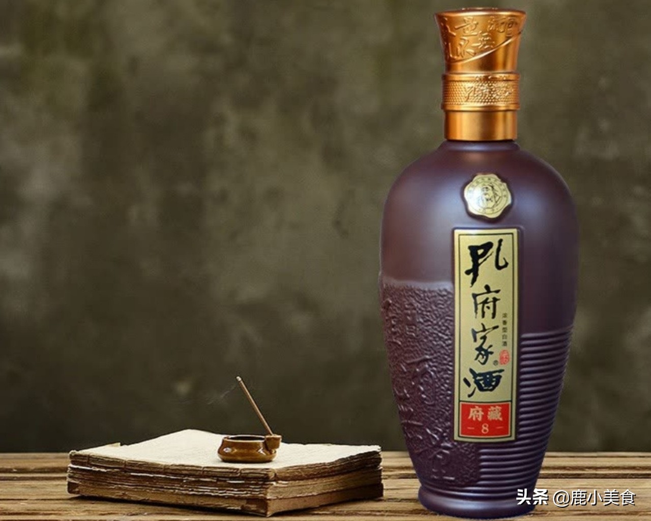 什么样的白酒才是好酒水，什么样的白酒才是好酒