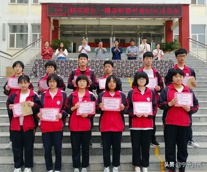 宁晋中学冲刺高考：擂响决胜鼓 奋战50天