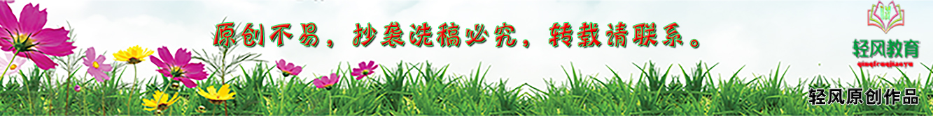 习惯决定成败？以初中数学为例，谈减负背景下学生学习效率的提高