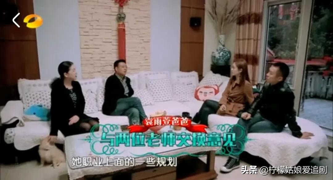 专业第一名，签约嘉行传媒，这个富二代有点演技