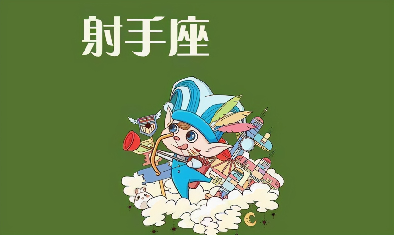 看破不说破的星座：头脑精明善于隐藏，被称为“福尔摩斯”