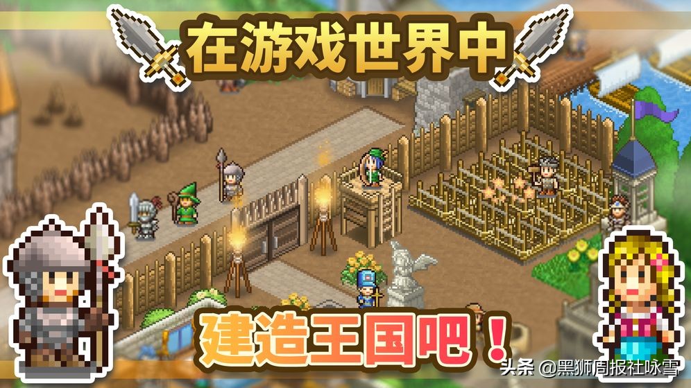 精品手游系列：每款都高分好评，就是玩的停不下来