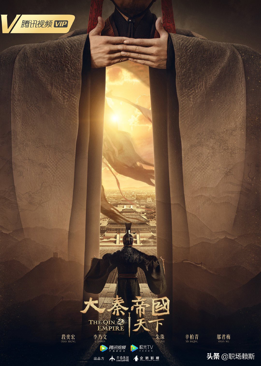 盘点11月最全剧单，19部新剧将热播，《人民的正义》来啦