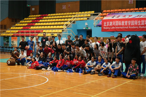 在北京准备多少钱才能上国际学校？