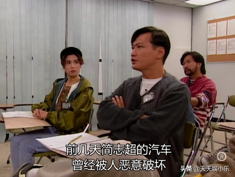 图解TVB经典《刑事侦缉档案》之“真假”绑架案