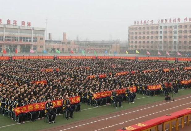 陕西理工大学排名（西北地区公办高校排名出炉）