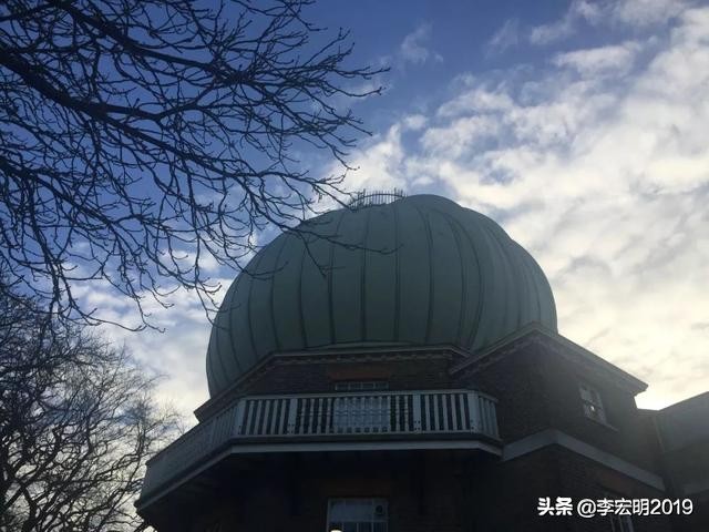大嘴小嘴说世界建筑：格林威治皇家天文台（脚踏东经和西经）