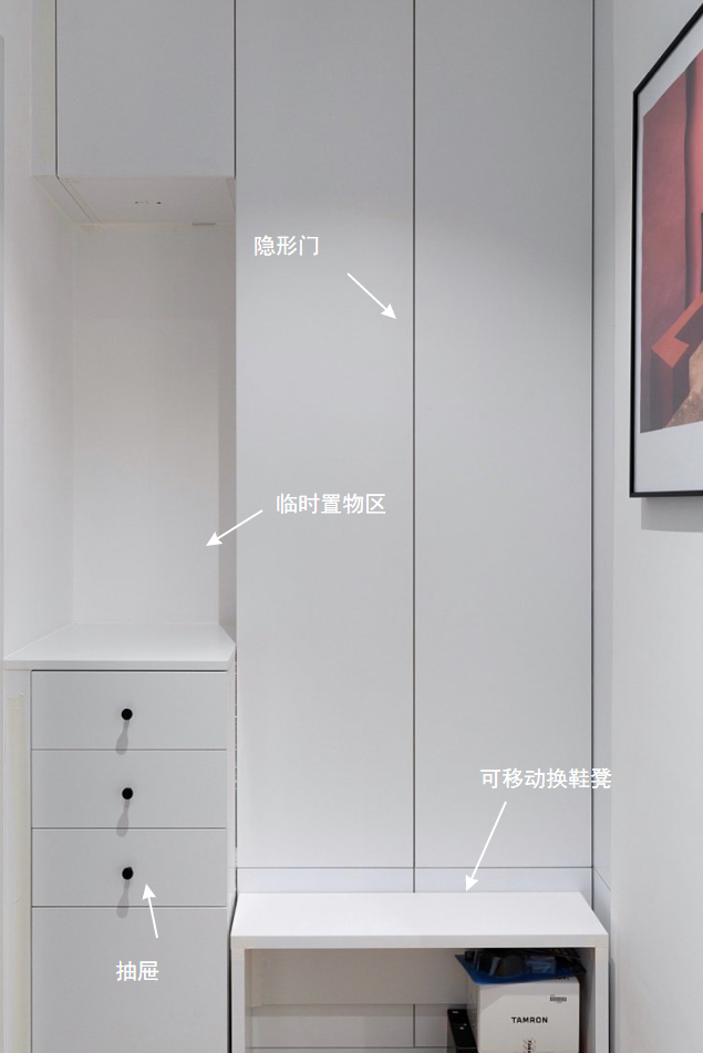 同样是入户玄关区，他家为何越用越顺手？差别在这些旁枝末节处