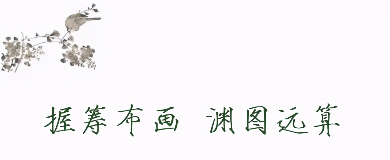 风劲帆满正当时——清梅居食品有限责任公司董事长刘心友侧记