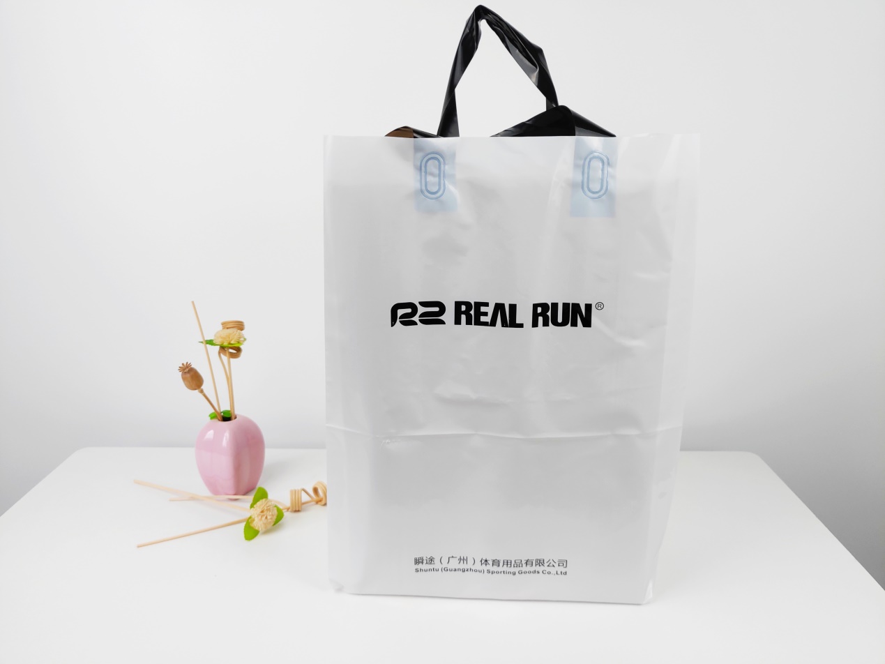 【咕咚】R2信念跑鞋，轻松让速度起飞！