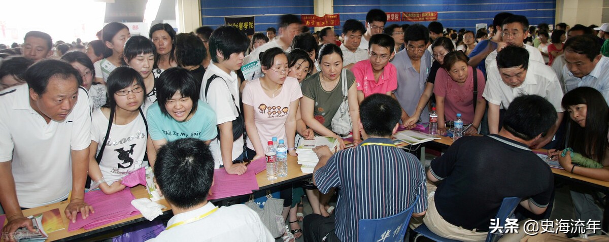 湖南财经学院录取线（80所最强高校录取数据）