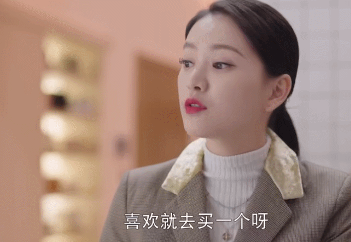 武大女神黄灿灿颜值又滑坡？被质疑脸部填充，与之前“胖”若两人