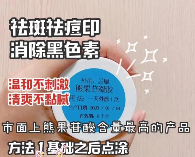 Oh my god，我要的就是它！！！