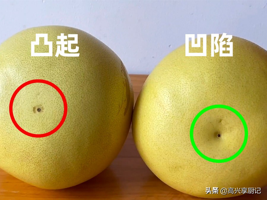 柚子不分公母！买柚子，记住“6买6不买”，皮薄肉多甜度高