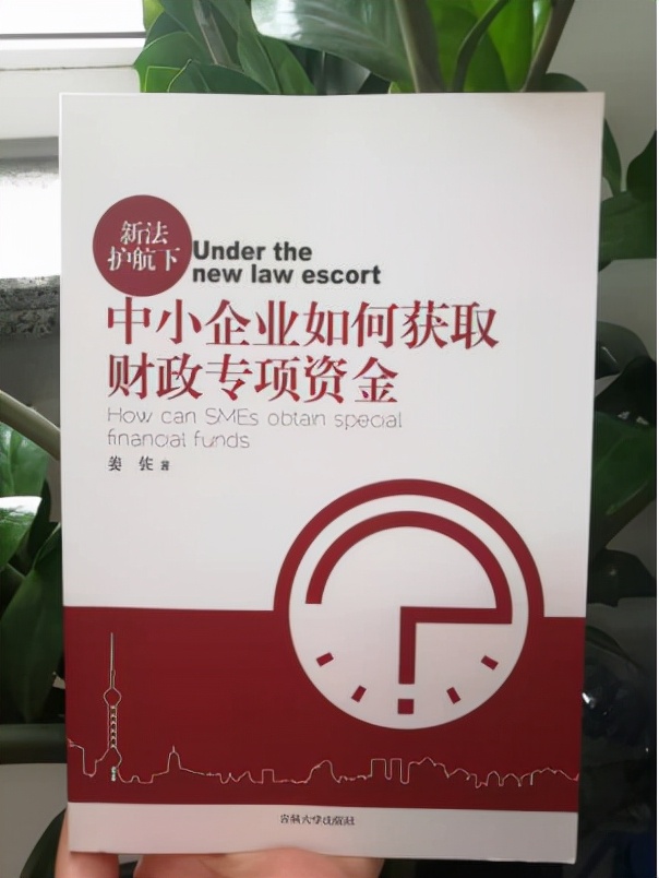 农民花370万买农机，啥机器全国只有8台，农机补贴怎么申请