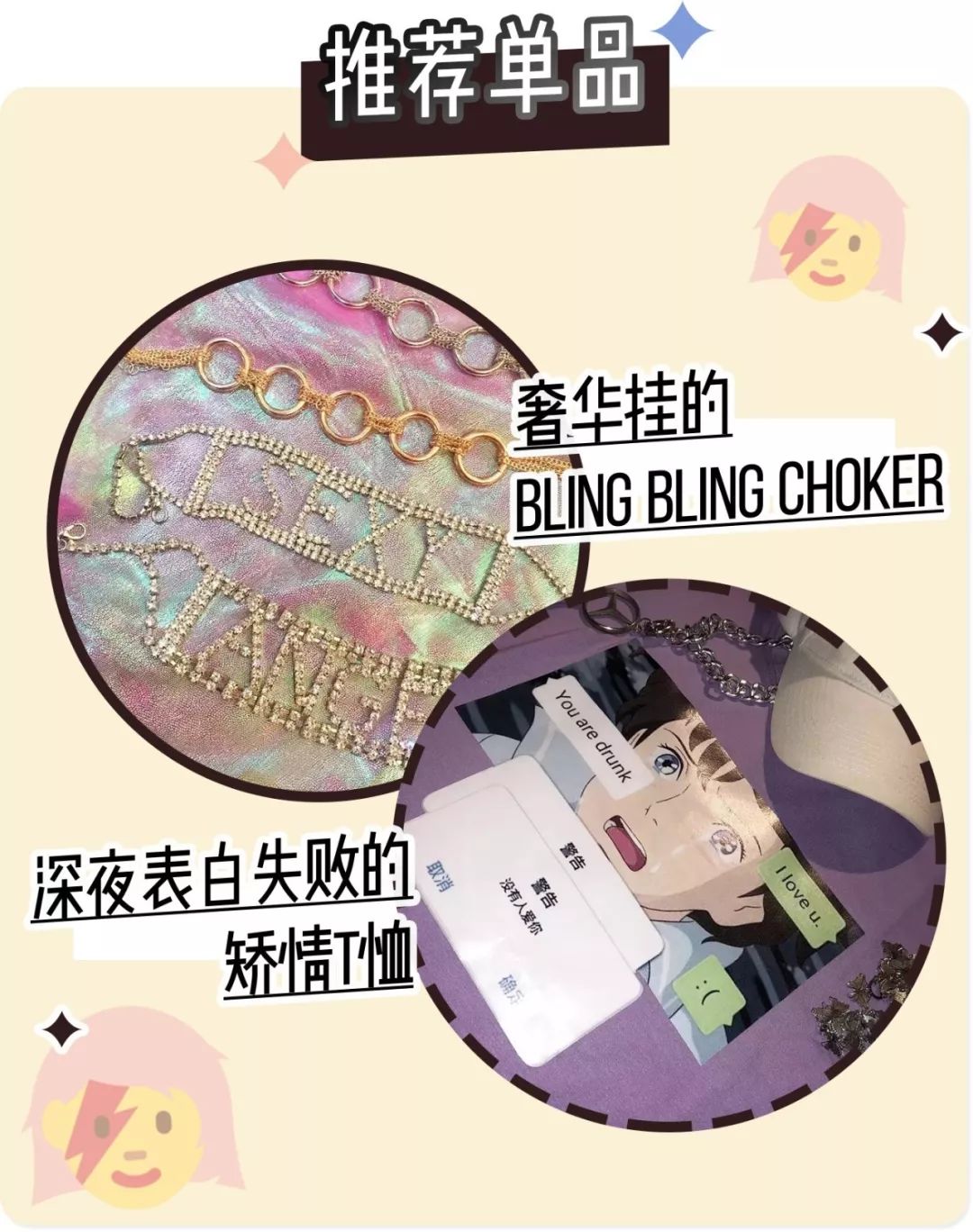 淘宝人气高的店铺（淘宝人气）