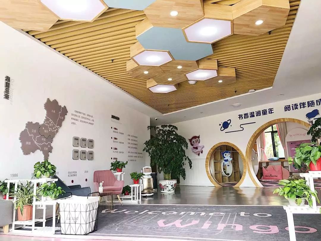 温州一大批新学校投入，你家变学区房了吗