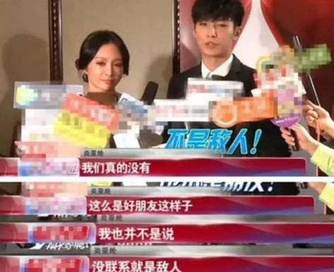 从被出柜到“攻击”谭德塞，耿直男孩炎亚纶，你要谨言慎行