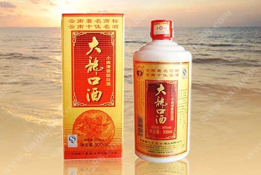 泸西兰益酒厂招聘（云南人爱喝外省酒）