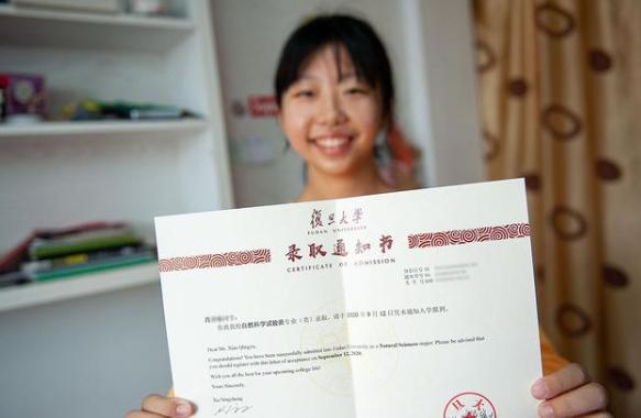 漳州一中2017高考成绩（福建5所中学被称为）