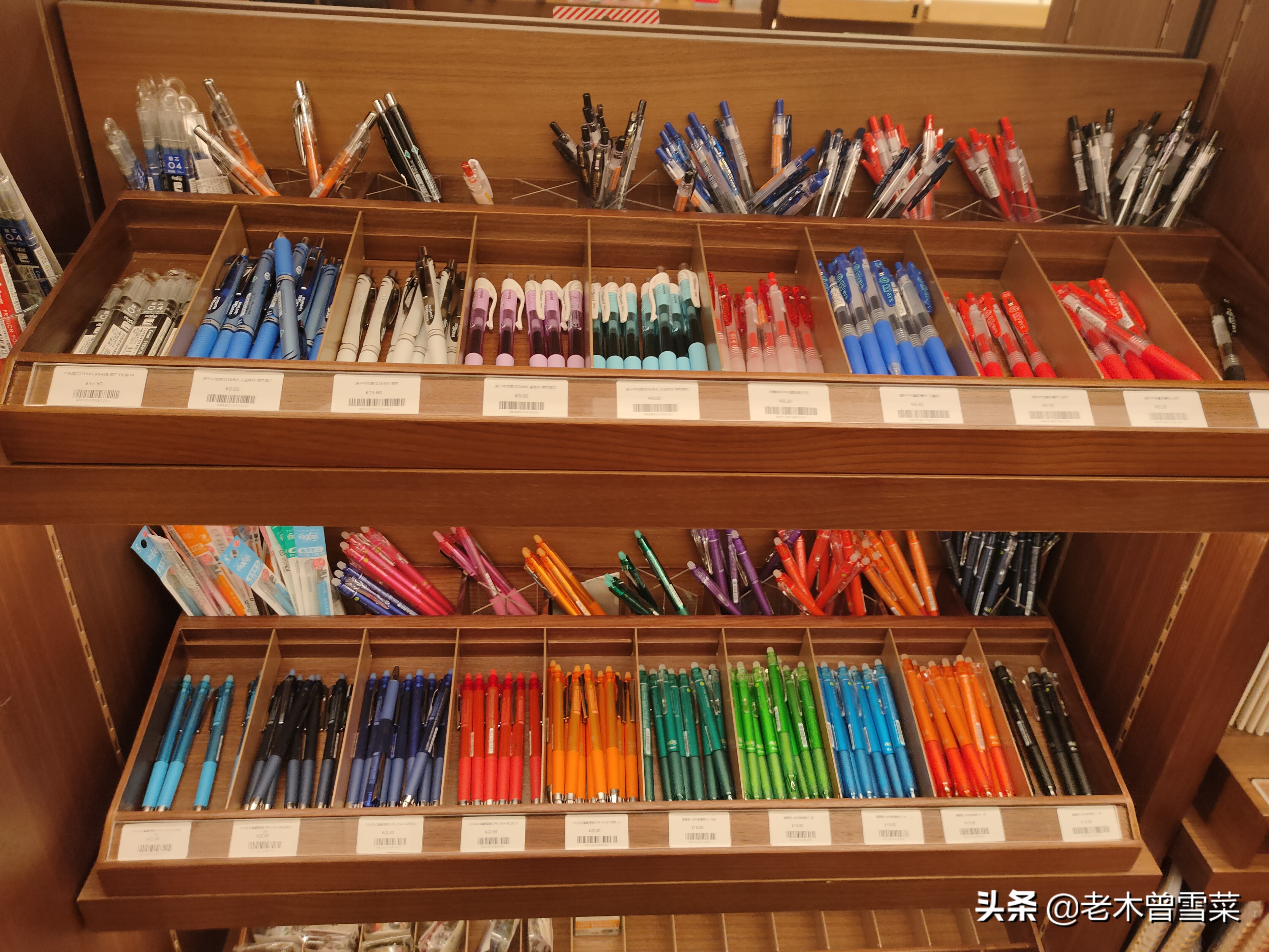 不止是网红书店！上海茑屋文具柜赏析