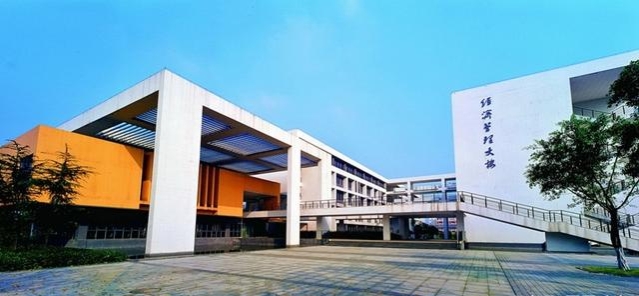 重庆两所高校同时开启博士立项建设，升格大学重庆科院领先一步