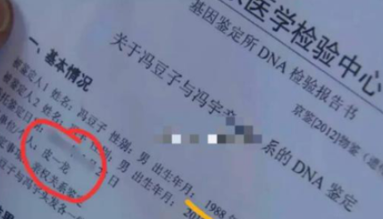 朱一龙隐婚生子是真的吗？工作室辟谣后网友仍不买账-第9张图片