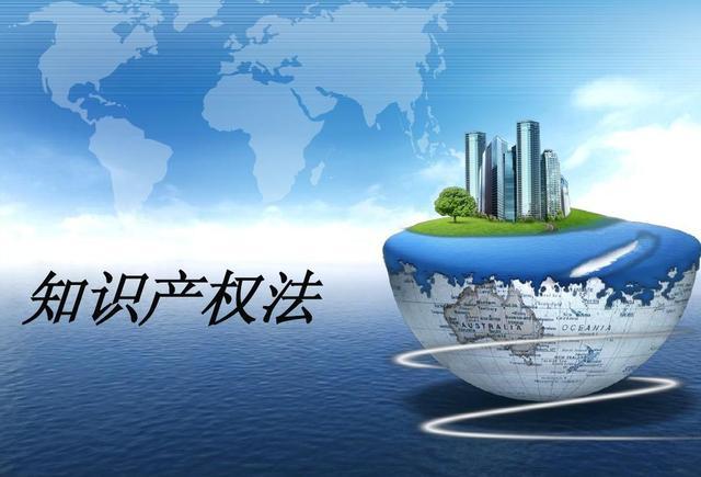 “商标异议”到底是啥？你get到这些就够了