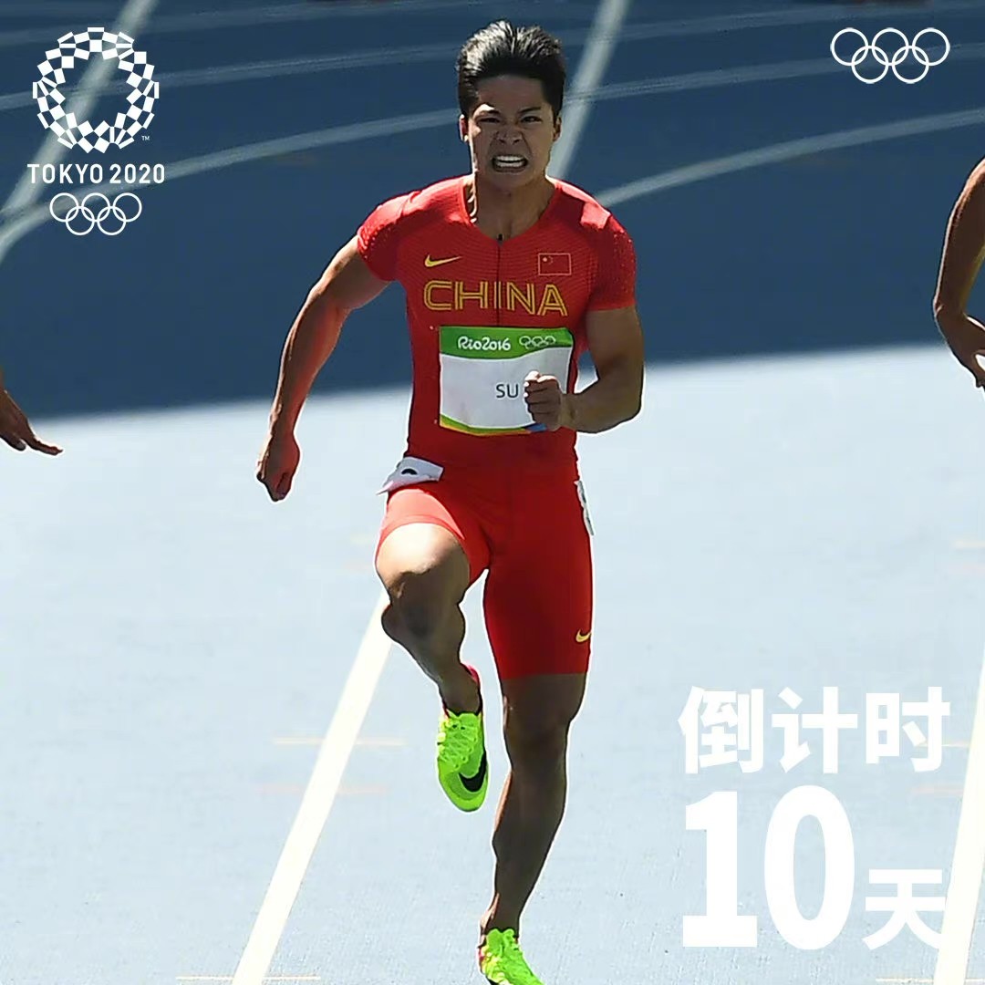 cctv5在线观看高清直播西甲直播在线观看高清cctv5