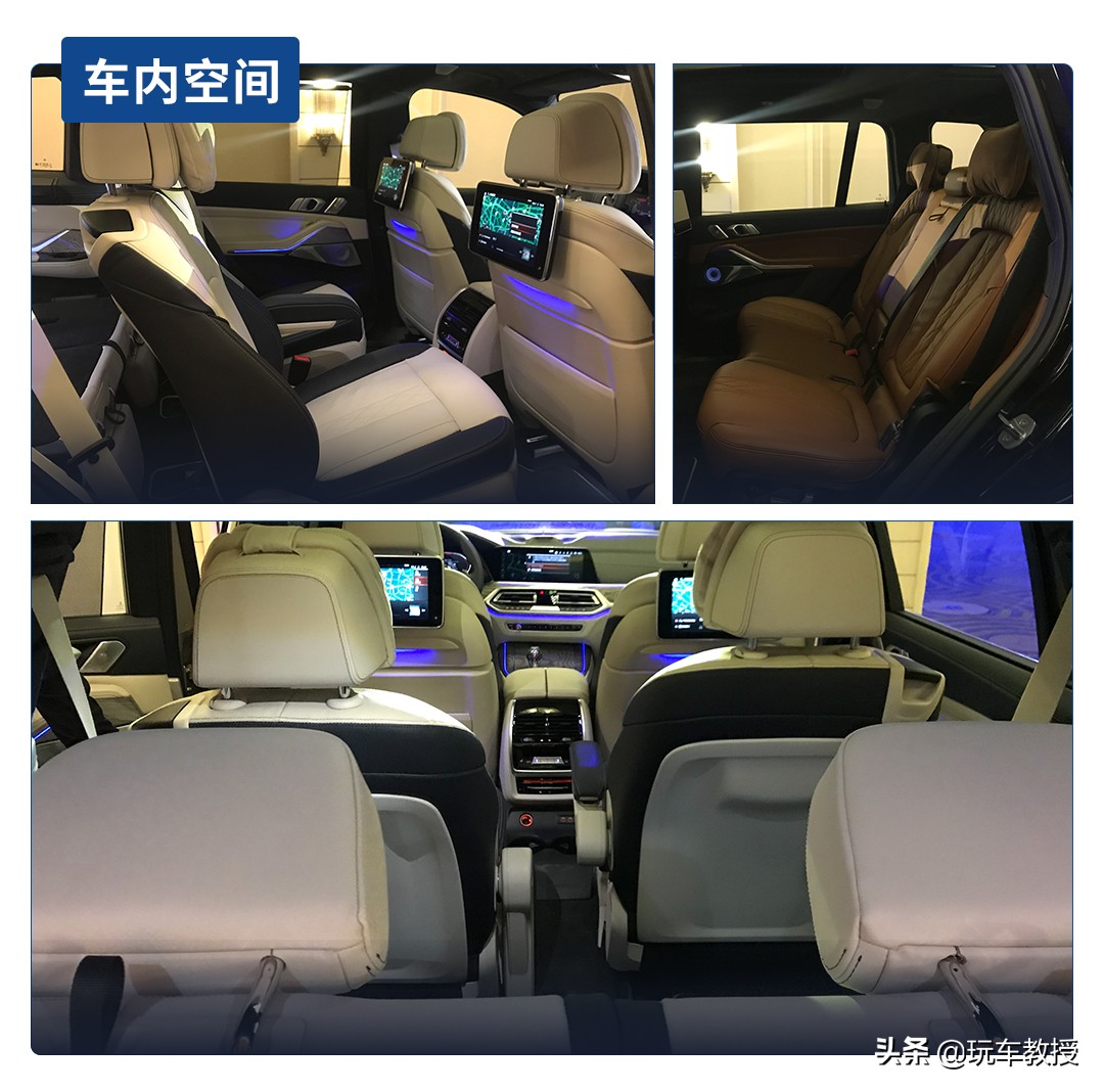 【2019上海车展】售100-162.8万元，宝马X7正式上市