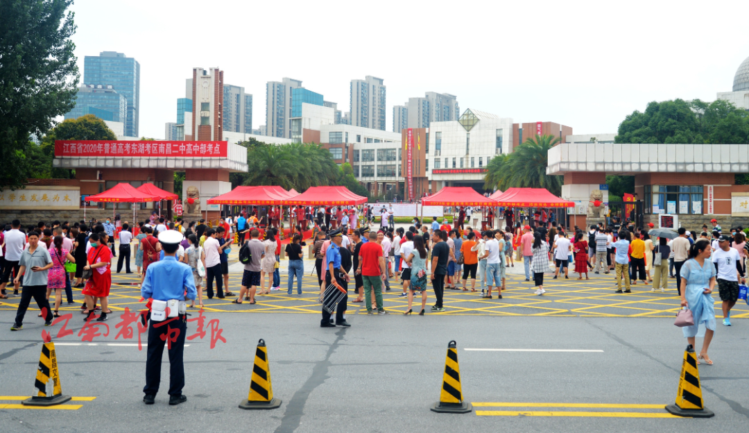 2021年高考11月1日到7日报名!这些一定要看