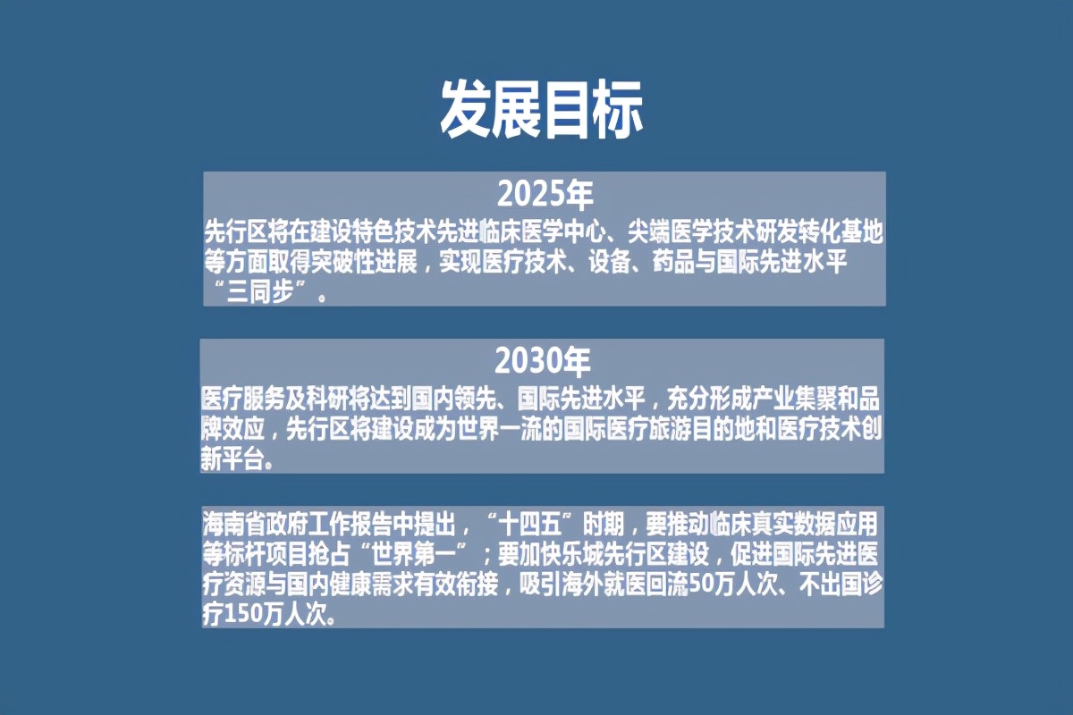 康养不等于养老 它是洗涤心灵深处的净土